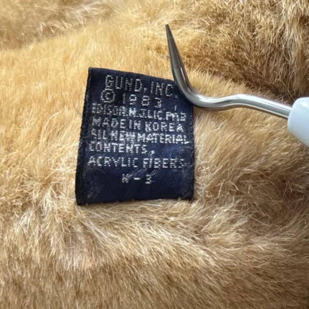 Gund excellent measurements